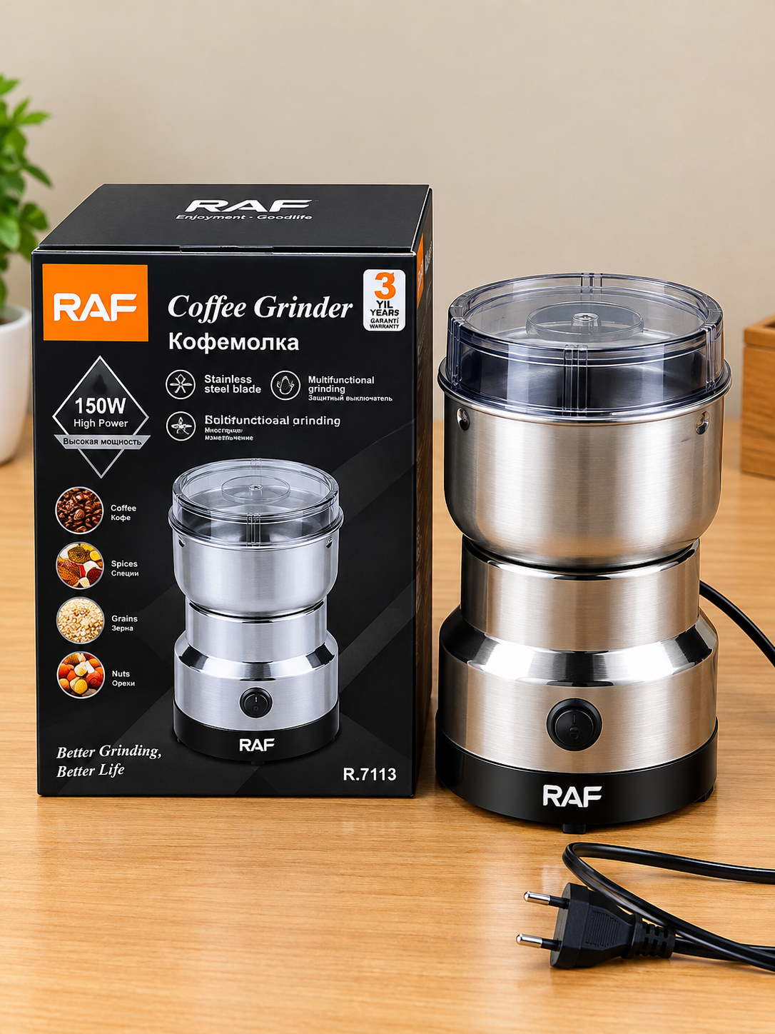 RAF R-7113 Electric Grinder 300W – Stainless Steel Coffee, Spice & Masala Grinder
