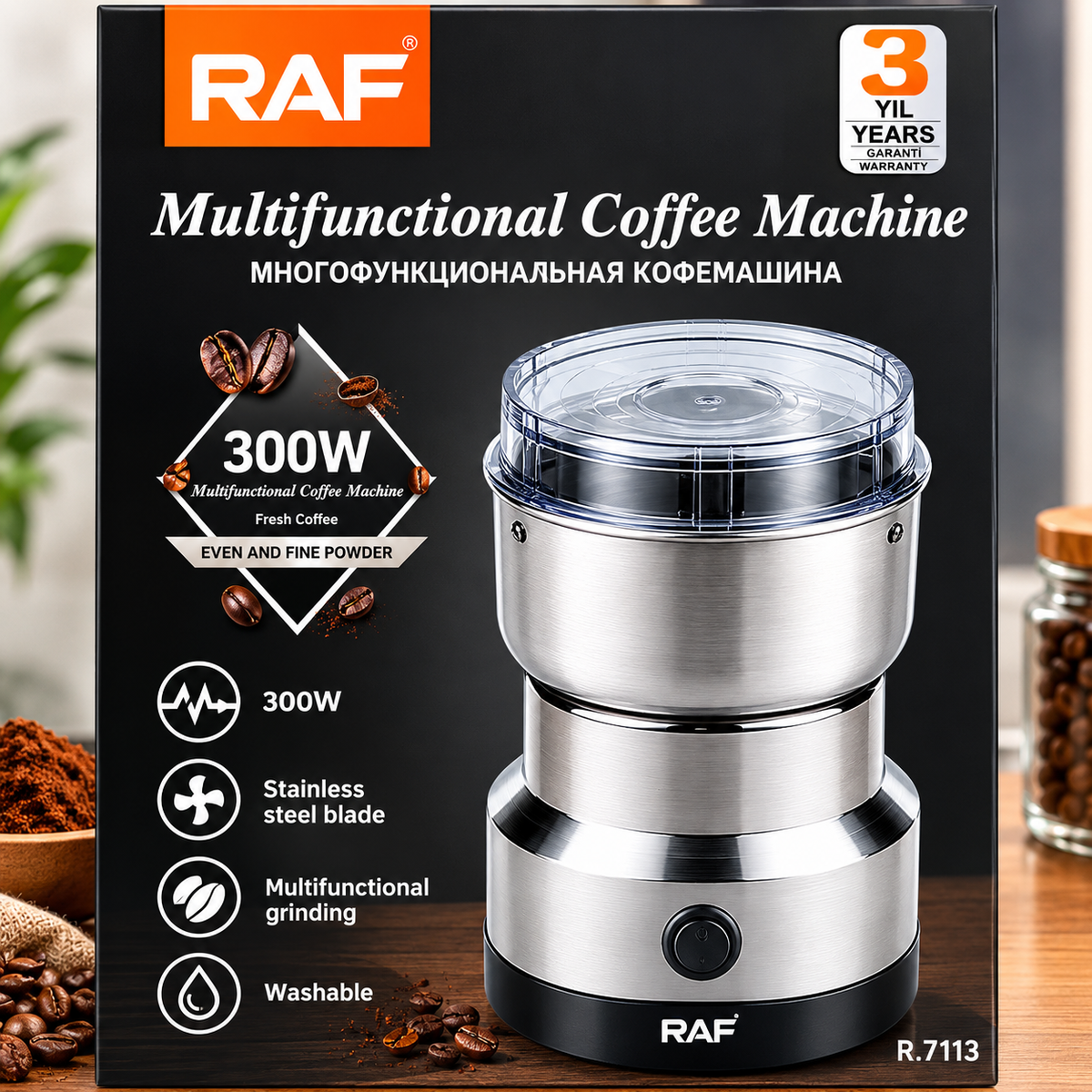 RAF R-7113 Electric Grinder 300W – Stainless Steel Coffee, Spice & Masala Grinder