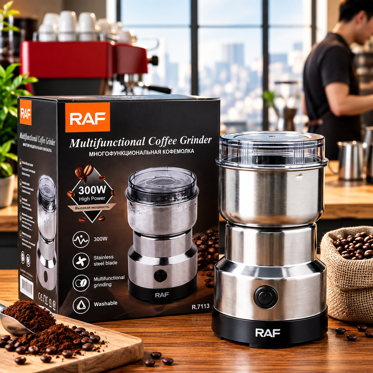 RAF R-7113 Electric Grinder 300W – Stainless Steel Coffee, Spice & Masala Grinder