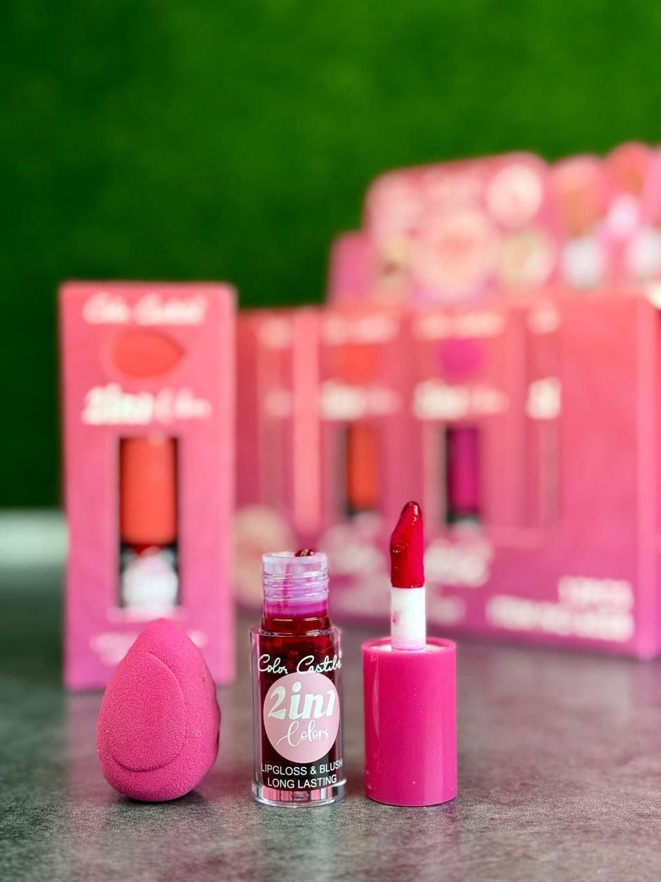 Color Castle 2-in-1 Makeup Combo – Liquid Blush & Beauty Blender